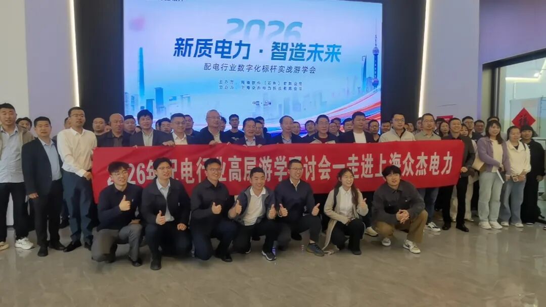 news 09 01