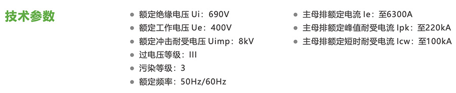 p ggd 02